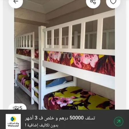 réalisation Menuisier à Rabat — abderrazak