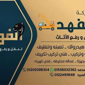karem mohamed — صورة 1