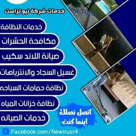 تامر احمد 