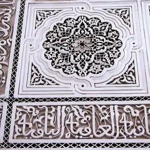 الناجي عبد الخالق — photo 2