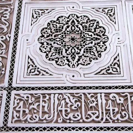 réalisation Plâtrier à Fès — الناجي عبد الخالق