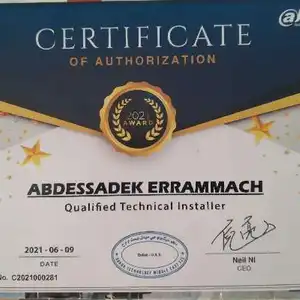 ABDESSADEK — photo 2