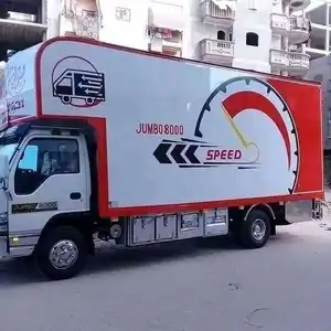 شركة الخالد لنقل — صورة 2