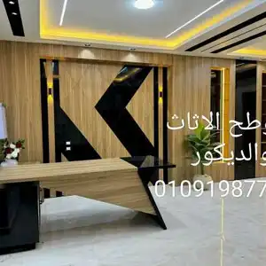 حمادة طوطح — صورة 3