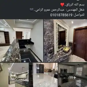Abdalrhman amro — صورة 3