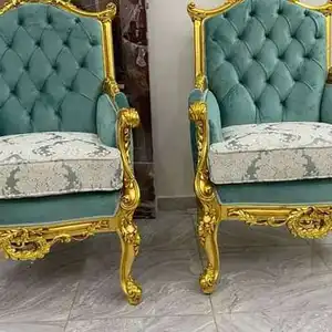 محمد عيد — صورة 4