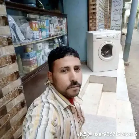 مركز صيانه البيومى — صيانة أجهزة كهربائية صورة 1
