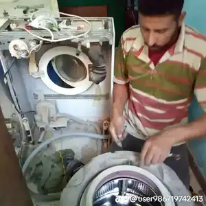 مركز صيانه البيومى — صورة 3