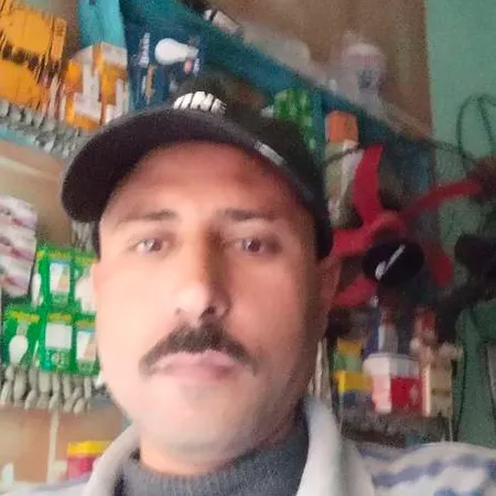 مركز صيانه البيومى
