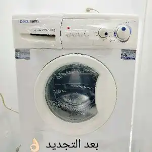 نور وليد — صورة 3