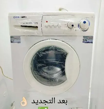 نور وليد — تكييف الهواء صورة 3