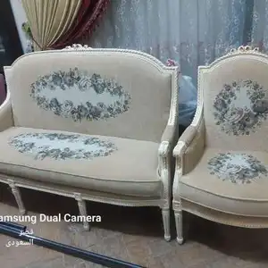 احمد عيسى — صورة 1