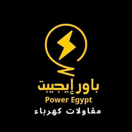 مهندس سعد عيسى