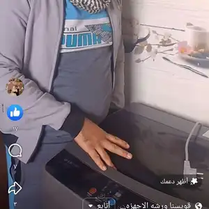 محمد فايز حجاج — صورة 1