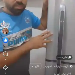 محمد فايز حجاج — صورة 2