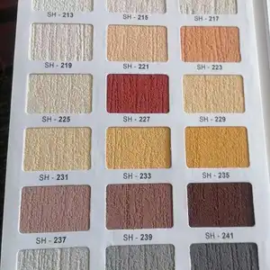 عبدالعزيز الفقى — صورة 1