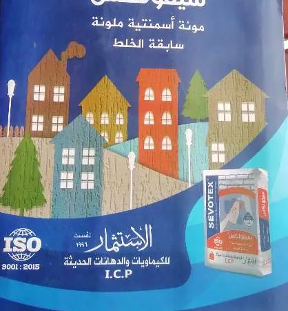 عبدالعزيز الفقى