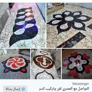 مصطفي يوسف — صورة 3