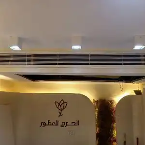 عبد الله زويل — صورة 1
