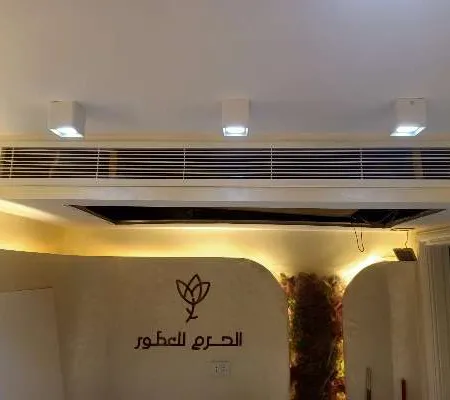 عبد الله زويل — تكييف الهواء صورة 1