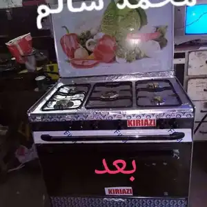 محمد سالم — صورة 1
