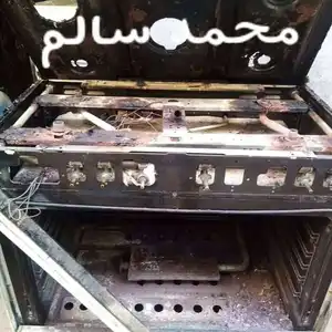 محمد سالم — صورة 2