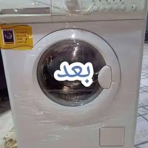 محمد سالم — صورة 4