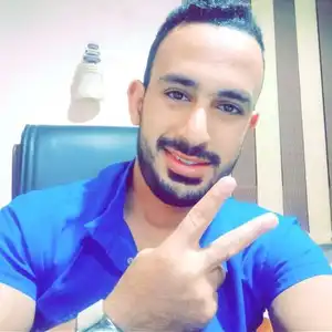 احمد علي — صورة 1