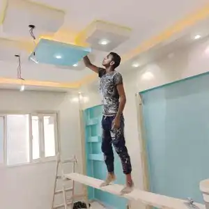 محمد ابراهيم منصور — صورة 1