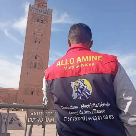 service allo amine — Technicien Climatisation à Marrakech