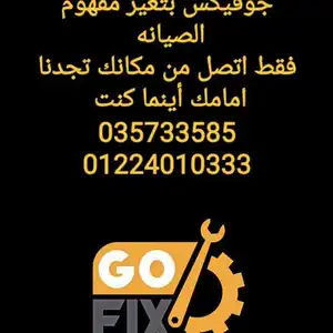 Ahmed Fawzy — صورة 3