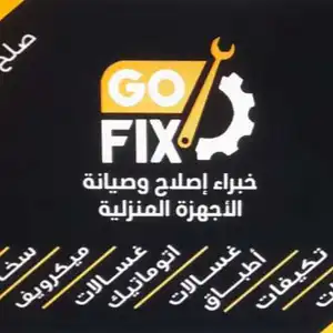 Ahmed Fawzy — صورة 4