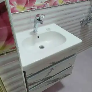 ابو ياسين — صورة 1