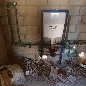 ابو ياسين — صورة 4