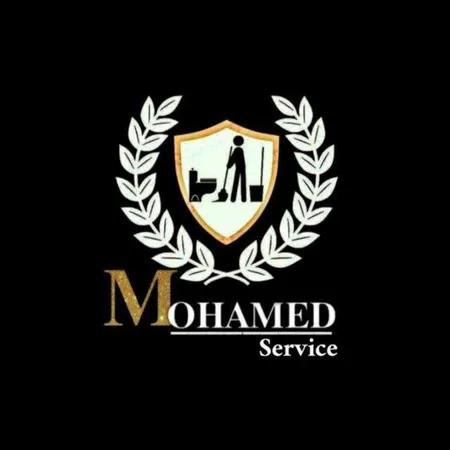 Mohammed — Femme de ménage à Marrakech