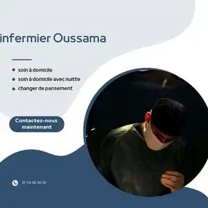 Oussama — photo 2