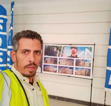 عوض بيومي