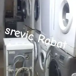 badar — photo 3