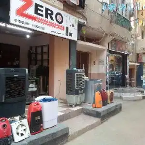 حسين المراسى — صورة 1