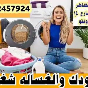 حسين المراسى — صورة 4