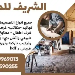 مبروك عبد المنعم — صورة 1