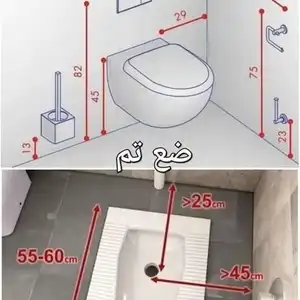 محمود الحاج — صورة 2