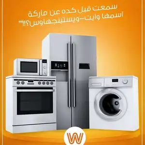 محمد احمد — صورة 2