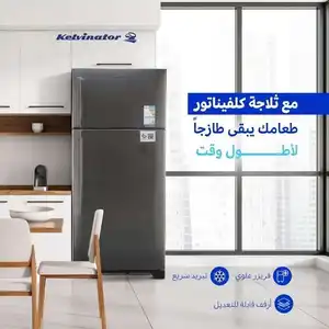 محمد احمد — صورة 1