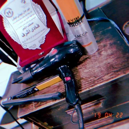 فادي اشرف — خدمات الكوافير المنزلي صورة 2