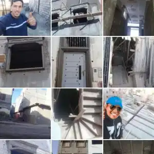 المعلم سعيد — photo 3