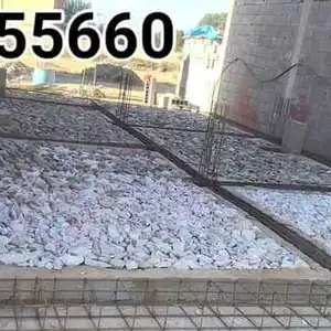 المعلم سعيد — photo 4