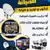 علاء فؤاد احمد