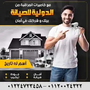 علاء فؤاد احمد — صورة 2