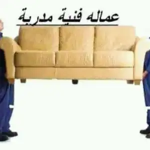 أبو حمزه — صورة 2